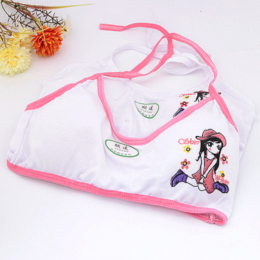 <em>发育学生文胸</em>