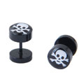 |Լ3.5g-8mm