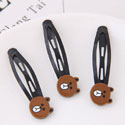 Ͻ|Լ6.4g-48*12mm