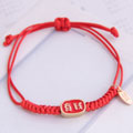|Լ5.3g-170*15*12mm