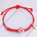 |Լ5.3g-170*13mm